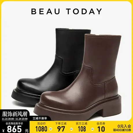 BeauToday靴子女2024新款小个子厚底增高短靴BT复古马丁靴中筒靴图片