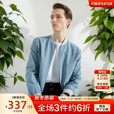 劲霸男装男士夹克春季新品细格纹时尚棒球领潮流短版茄克外套图片