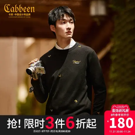 卡宾男装金线刺绣羊毛衣潮流休闲针织衫舒适通勤B商品大图