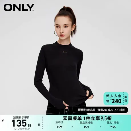 ONLY奥莱秋季新款时尚百搭修身纯色半高领长袖T恤女商品大图