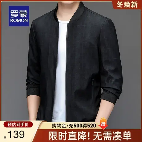 【官方正品】罗蒙男士外套春季新款潮流格子夹克衫棒球领休闲男装图片