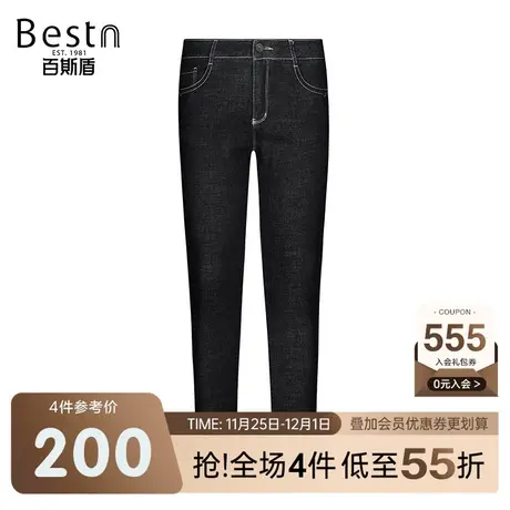 百斯盾 女装九分牛仔裤 2023年秋冬款黑色时尚修身显瘦小脚铅笔裤商品大图