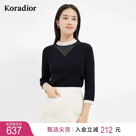 珂莱蒂尔赫本风冰丝针织衫女钉珠休闲洋气独特优雅针织上衣女新款商品大图