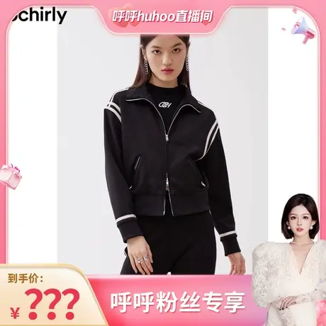 【呼呼专享】欧时力 学院风外套女新秋撞色织带上衣夹克宽松休闲商品大图