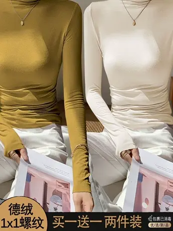 单/两件装 半高领德绒打底衫女2023秋冬修身显瘦百搭纯色t恤上衣图片