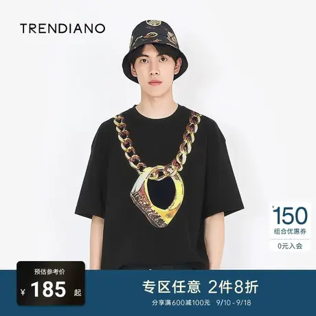 TRENDIANO官方潮牌夏季男装时尚潮流ins上衣链条印花圆领短袖T恤商品大图