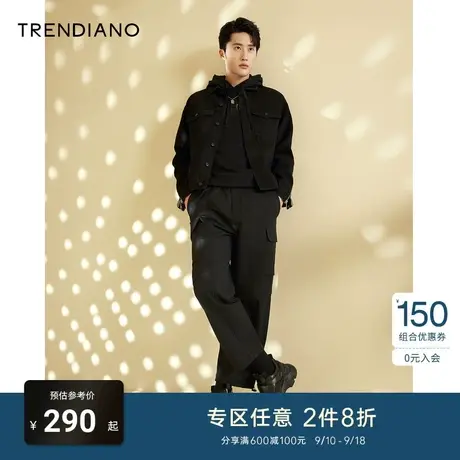 TRENDIANO官方潮牌春夏男装时尚简约束脚裤休闲长裤棉质裤子卫裤商品大图