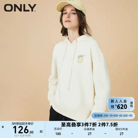 ONLY奥莱春夏学院风抽绳连帽宽松落肩袖套头卫衣女商品大图