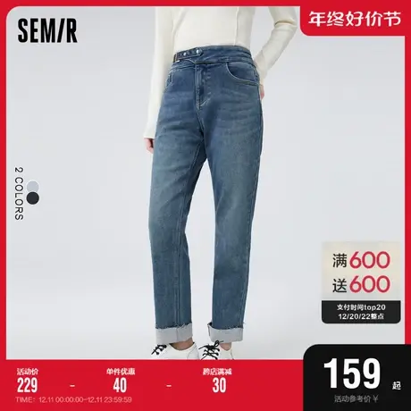 [商场同款]森马牛仔裤女做旧小直筒裤帅气2022冬季新款九分裤百搭图片