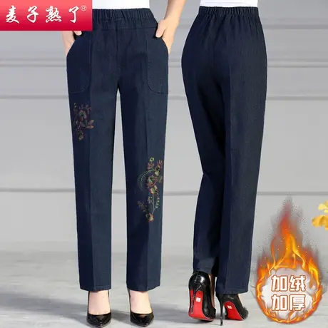 妈妈休闲裤松紧腰冬季加绒加厚修身小脚打底裤外穿条纹中老年女裤商品大图