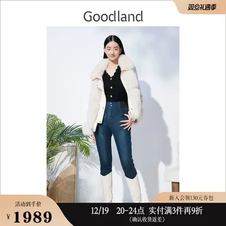 Goodland美地女装冬季保暖狐狸毛领高级感鸭绒内胆米色皮草商品大图