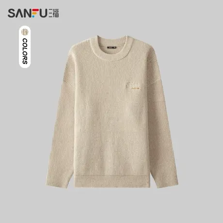 三福2024春季男士胸前字母净色毛衣 潮流休闲圆领上衣男481066商品大图