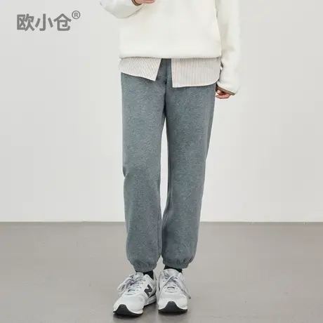 【直播间专享】气凝胶轻便御寒黑科技秋冬卫裤运动一片式束口裤商品大图