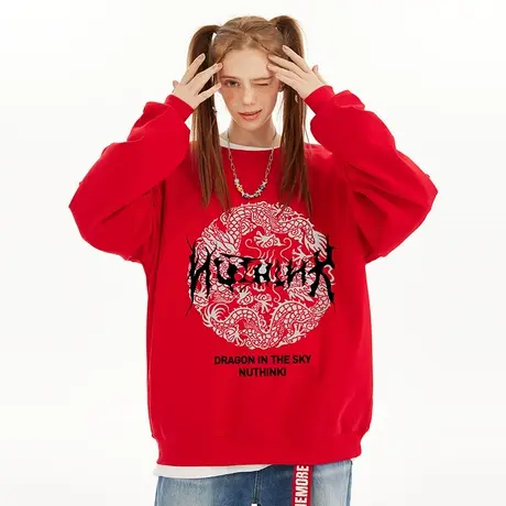 Nuthink国潮龙年本命年加绒加厚卫衣男潮流宽松情侣大码上衣春季商品大图