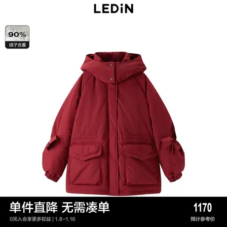 【商场同款】乐町甜妹蝴蝶结羽绒服本命年红色连帽外套C1ACD4226图片