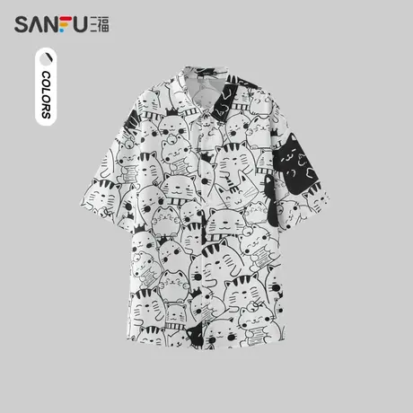三福2024夏季男士满版猫咪短衬衫 学院休闲宽松翻领上衣482882图片