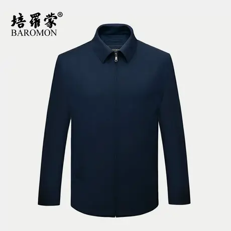 【意大利进口100%羊毛面料】BAROMON/培罗蒙男士商务行政羊毛夹克图片