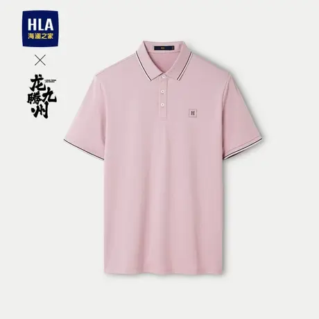 HLA/海澜之家龙腾九州IP系列短袖Polo24春夏新含新疆棉休闲短袖男图片