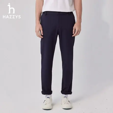 Hazzys哈吉斯2024春夏新品男士长裤纯色裤子男潮流男装休闲直筒裤图片