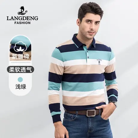 浪登男士polo衫2023秋冬新款商务休闲中青年条纹撞色翻领长袖T恤商品大图