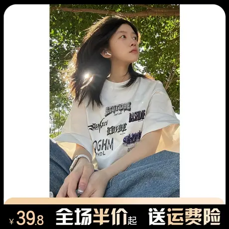 纯棉潮牌白色短袖t恤女2024年新款爆款夏季宽松半袖美式复古上衣图片