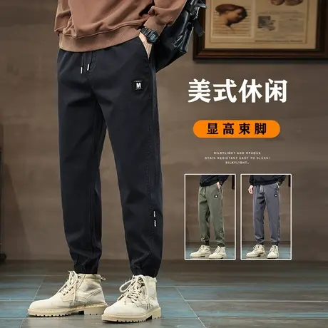 男生秋天高级感黑色束脚休闲裤子男装秋季宽松紧腰哈伦工装春秋款商品大图