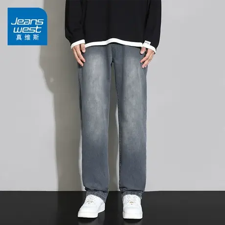 KZ真维斯冬季牛仔长裤男士阔腿拖地直筒宽松男裤子休闲秋冬款加厚商品大图