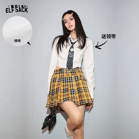 【贝蒂联名】妖精的口袋学院风白衬衫女2024春季新款设计感jk衬衣图片