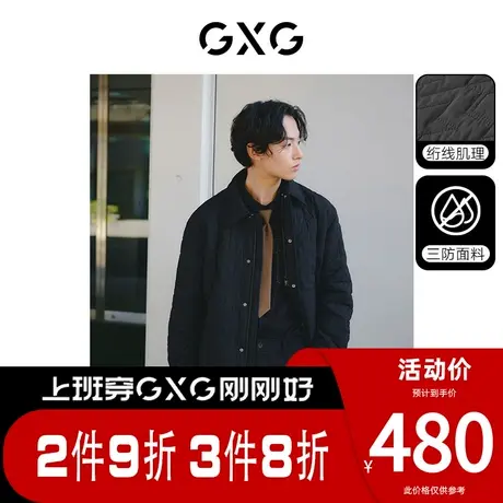 GXG男装[新尚]三防满身绗线格保暖衬衫式夹棉夹克外套 春季新品图片