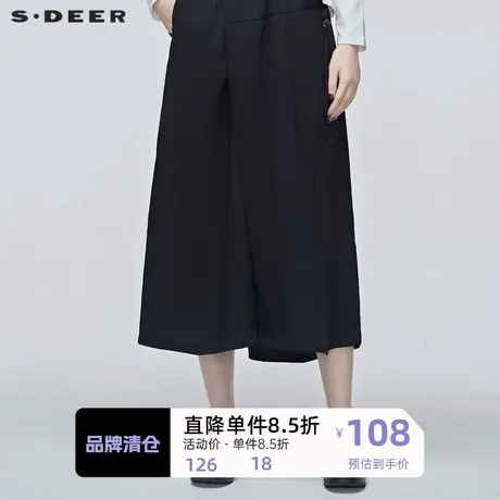 sdeer圣迪奥女装新款造型感夸张阔腿长裤S20180827🌓图片