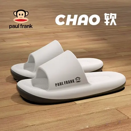 大嘴猴拖鞋女夏款家居室内休闲踩屎感防滑软底外出高级感凉拖女士图片