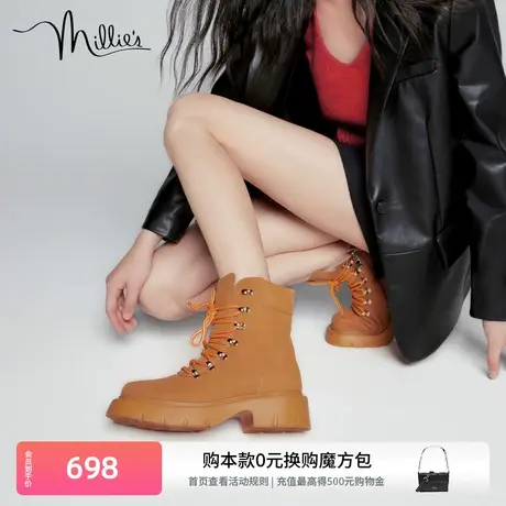 millie's妙丽冬季新款牛皮大黄靴户外休闲女士马丁靴L1180DZ2商品大图
