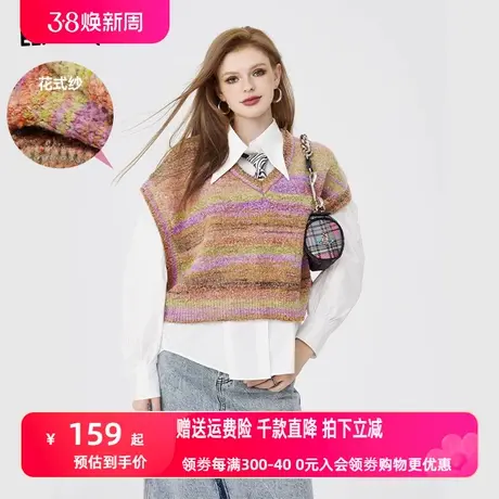妖精的口袋小个子无袖马甲女2024早春新款彩虹色设计感外穿小坎肩图片