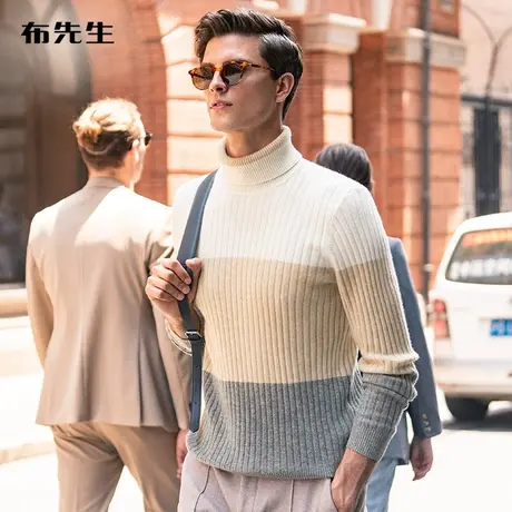MrBu布先生舒适保暖高领羊绒衫男 秋冬拼色条纹毛衣 BT11569断码商品大图