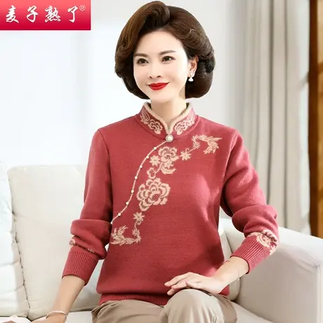妈妈半高领长袖针织衫2022新款洋气奶奶秋装加绒毛衣中老年人女装商品大图