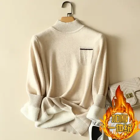 半高领加绒毛衣女加厚一体绒宽松外穿秋冬2023新款保暖针织打底衫商品大图