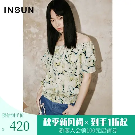 恩裳COVER2023夏季新款弹力荷叶边领设计打揽冰丝气质印花衬衫女图片