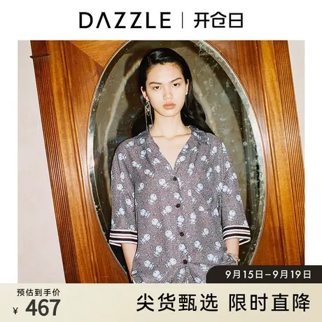 DAZZLE地素奥莱夏季哆啦A梦系列满印花短袖衬衫2D2C2146A图片