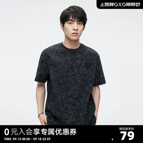 GXG奥莱23年夏新品潮流个性时尚满印花纹宽松百搭男短袖T恤图片