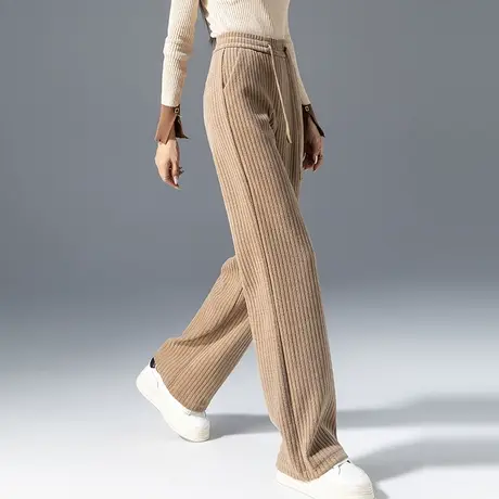窄版高腰阔腿裤女2023新款春秋女裤针织条纹裤子显瘦拖地裤直筒裤商品大图
