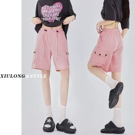 粉色高腰休闲五分裤女秋季2023年新款显瘦小个子直筒松紧腰工装裤图片