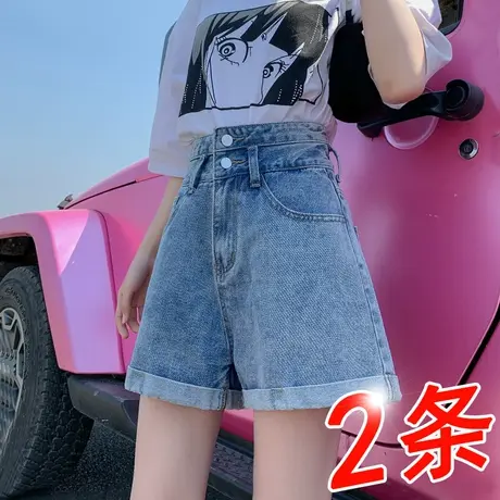 小个子高腰牛仔短裤女春秋季2023年新款辣妹a字显瘦女士阔腿热裤商品大图