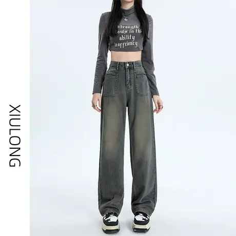 水泥灰高腰牛仔裤女春秋季2023年新款美式显瘦直筒宽松窄版阔腿裤商品大图