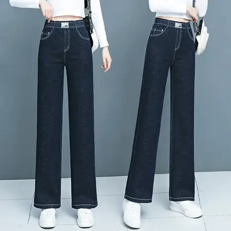 松紧腰牛仔裤女直筒高腰显瘦2023年早秋新款百搭垂感拖地阔腿长裤商品大图