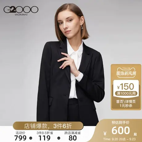G2000女装22新款一粒扣商务黑西装显瘦气质气场职场图片