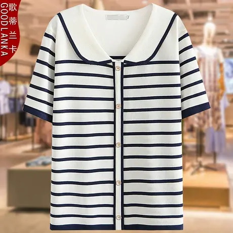 夏装大码200斤冰丝针织短袖T恤洋气时尚中年胖妈妈条纹娃娃衫上衣商品大图