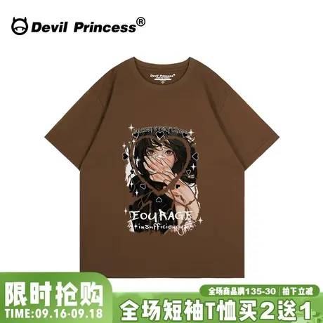 欧美风ins小众潮牌动漫风大版咖啡色短袖女t恤高街辣妹正肩上衣夏商品大图