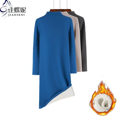 冬季新款韩版半高领加长款纯棉修身长袖打底连衣裙加绒加厚保暖女商品大图