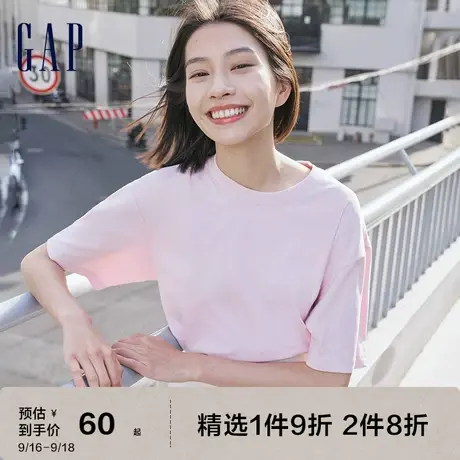 【滑滑T】Gap男女装夏季款纯棉基础款运动短袖T恤602764透气上衣商品大图