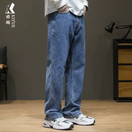 希越重磅水洗牛仔裤男款秋冬直筒休闲裤子男秋季宽松大码复古长裤商品大图